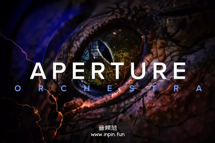 喷火光圈管弦乐团 Spitfire Audio Aperture Orchestra KONTAKT