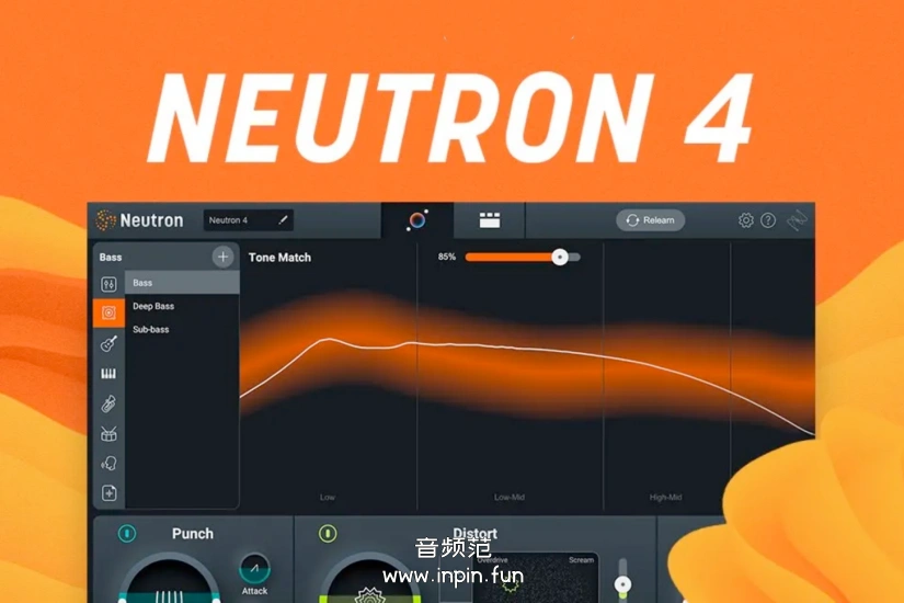 AI智能混音 iZotope Neutron 4 Advanced【MAC】4.6.0