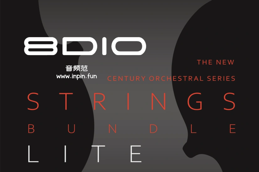 新世纪弦乐精简版 8Dio Century Strings Lite KONTAKT 2.0