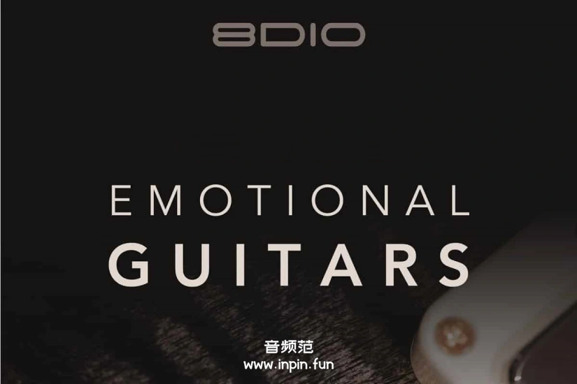 情感吉他 8Dio Emotional Guitars The Collection KONTAKT