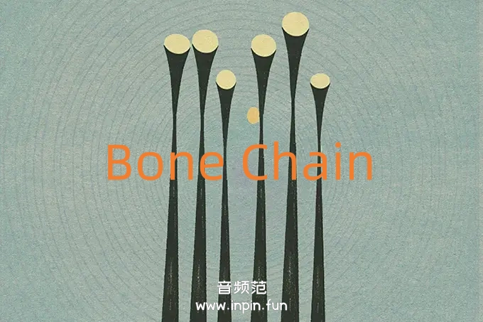 铜管合成器 Wrongtools Bone Chain KONTAKT