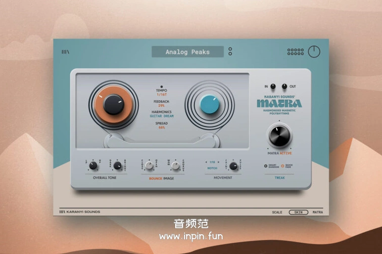 多重延迟插件 Karanyi Sounds Matra【WIN】1.0.0