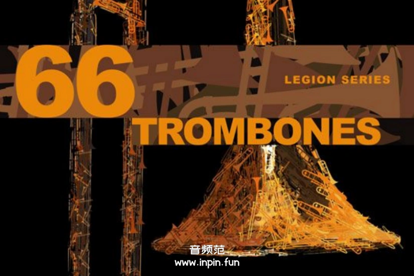 军团合奏长号 8Dio Legion Series 66 Trombone Ensemble KONTAKT