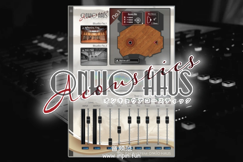 采样混响 Tac System ONKIO Acoustics【WIN】1.2.0