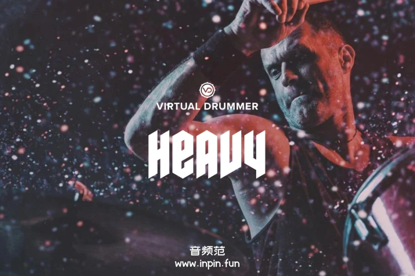 虚拟鼓手 uJAM Virtual Drummer Heavy【WIN】2.4.1
