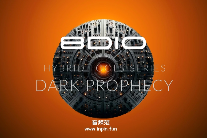 黑暗惊悚音源-8Dio Hybrid Tools Dark Prophecy KONTAKT