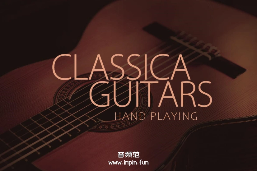 古典吉他 XPERIMENTA Audio Classica Guitar KONTAKT