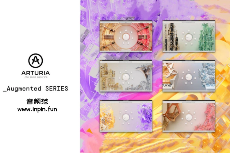 融合乐器音源-Arturia Augmented Bundle-Win 2025.10