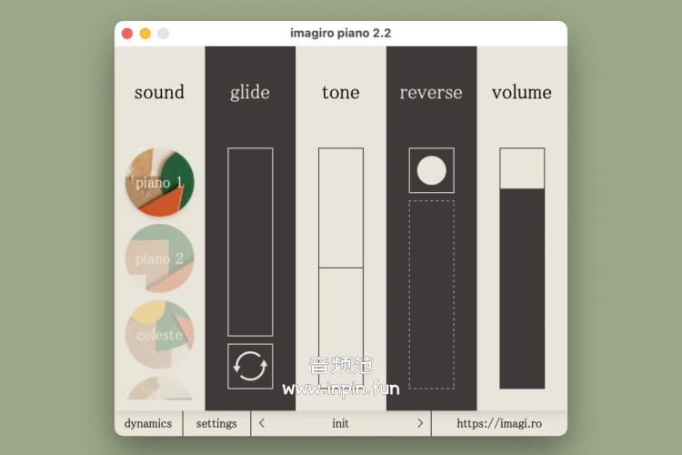 意象钢琴-Imagiro Piano-Win 2.2.2