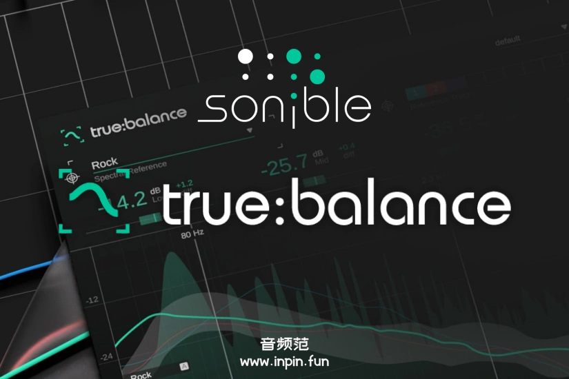频谱分析-Sonible truebalance-Win 1.0.4