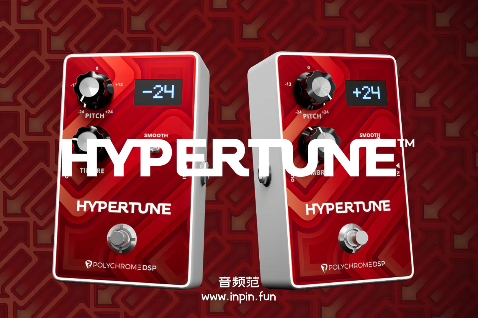 吉他变调器-PolyChrome DSP HyperTune-Win 1.2.1