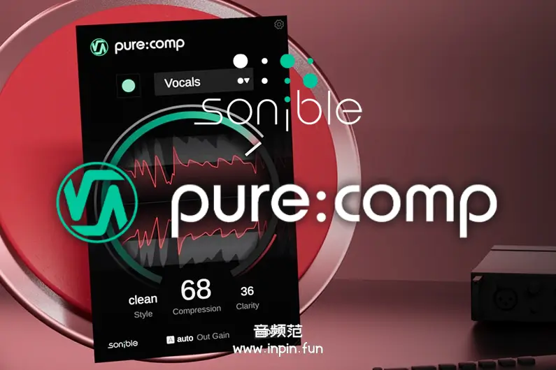 AI智能压缩器-Sonible Purecomp-Win 1.0.2