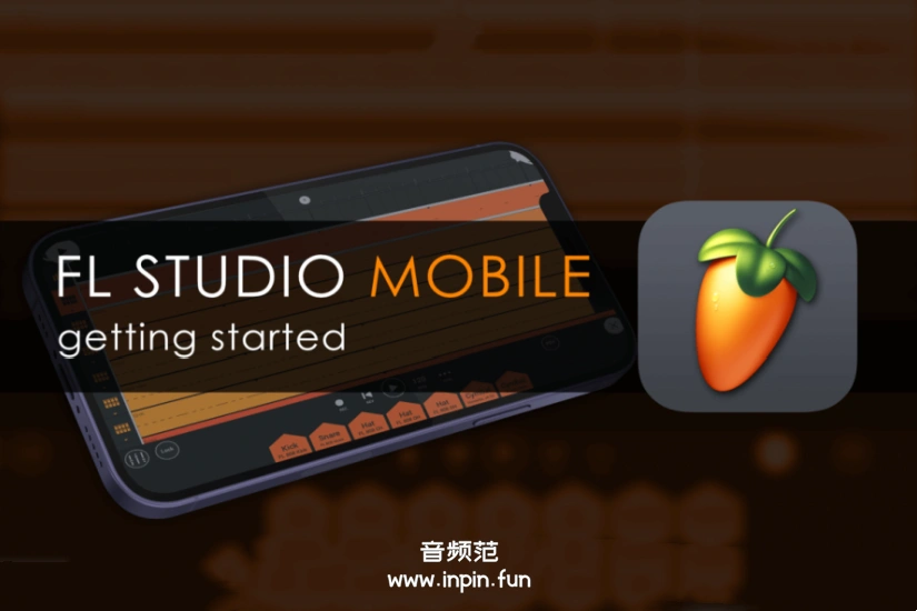 水果移动端-Image-Line FL Studio Mobile-iOS 4.6.7