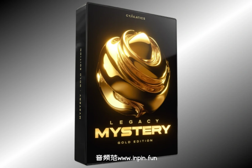 Cymatics Legacy Mystery Pack Gold Edition