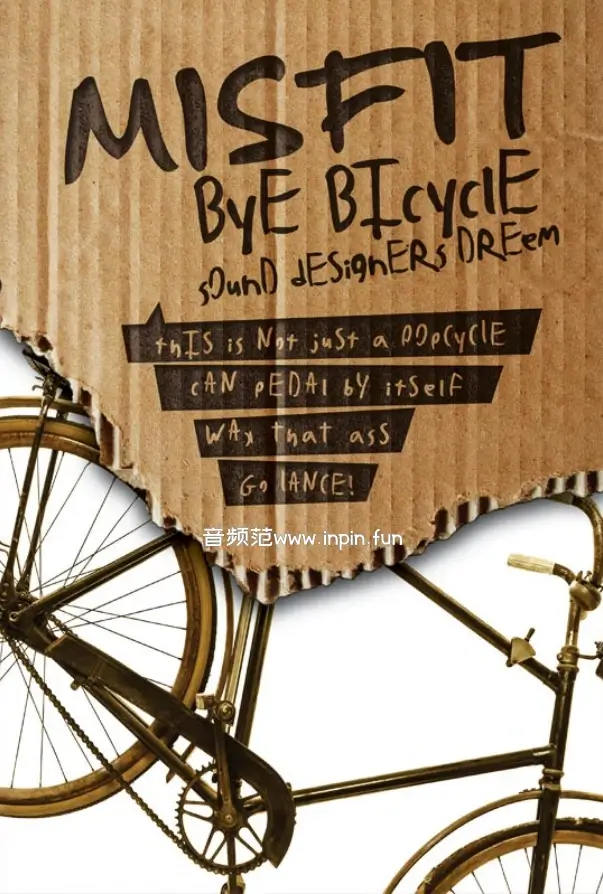 自行车音效-8Dio Misfit Bicycle KONTAKT