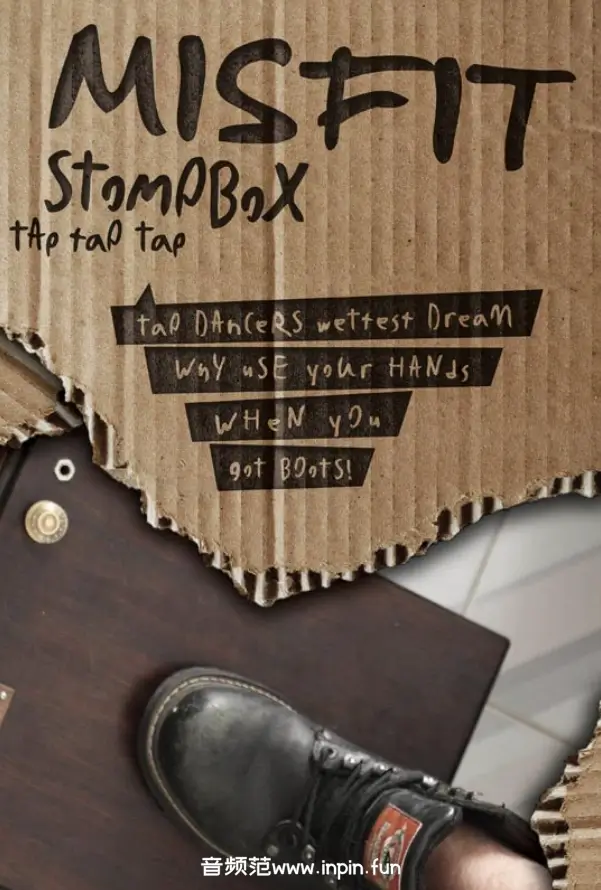 脚踏箱-8Dio Misfit Stompbox KONTAKT