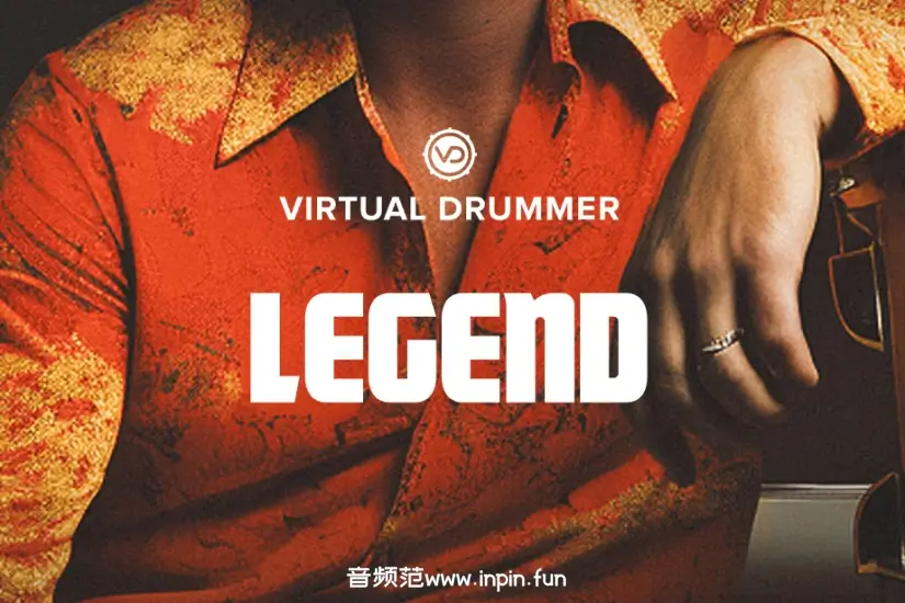 虚拟鼓手-传奇 uJAM Virtual Drummer LEGEND-Win 2.5.0