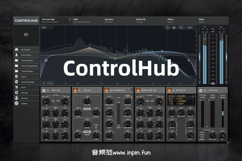 母带处理插件-STL Tones ControlHub-Win 3.0.4