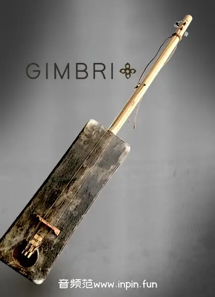 摩洛哥特鲁琴-Cinematique Instruments Gimbri KONTAKT