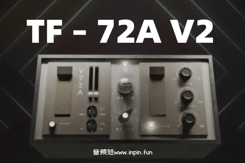 放大器-Tone Empire TF-72a V2-Win 2.2.2