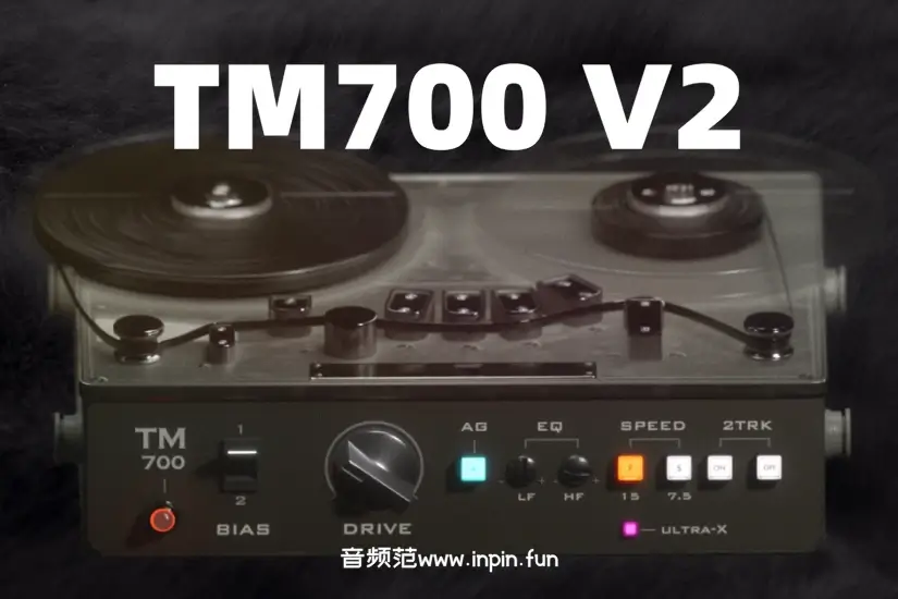 磁带机-Tone Empire TM-700 V2-Win 2.0.0