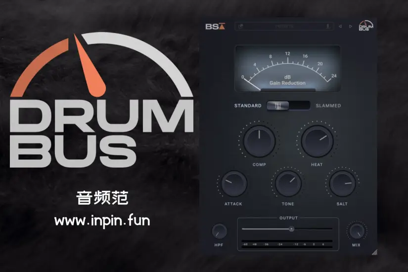 鼓效果器-Black Salt Audio BSA Drum Bus-Win 1.0.0