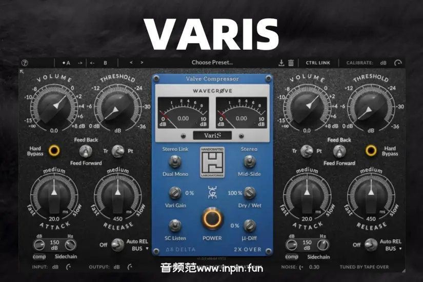电子管压缩器-Wavegrove HCL Varis-Win 1.0.7