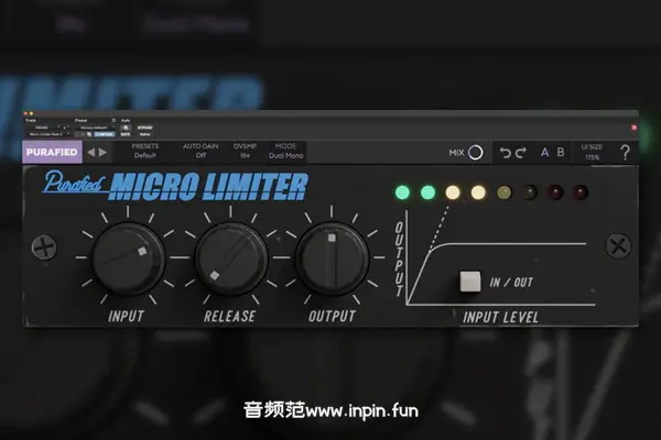 限制器-Purafied Micro Limiter-Win 1.0.2.1 直装版