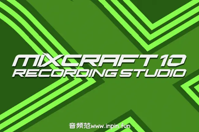 宿主-Acoustica Mixcraft -Win 10.5 Build 618