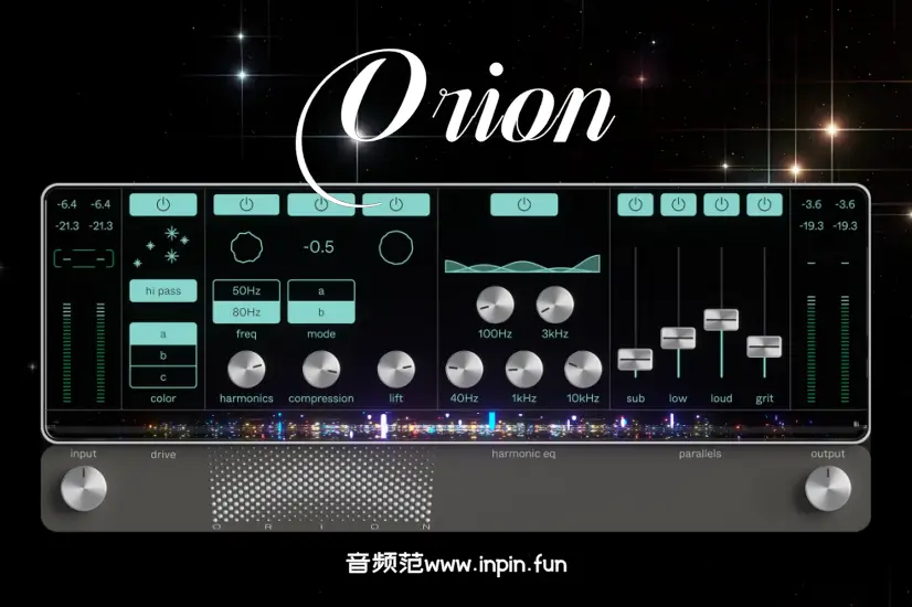 猎户座鼓效果器-Cradle Orion-Win 1.2.1