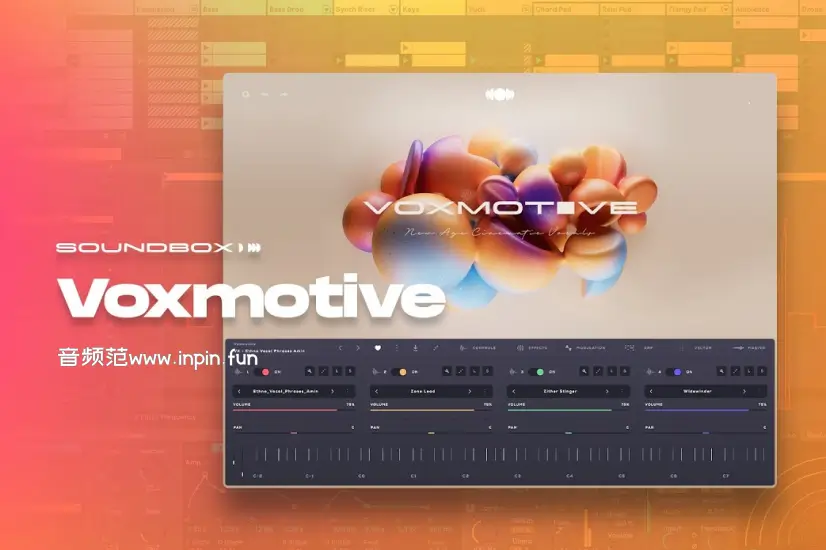 人声音源-Audiomodern Voxmotive