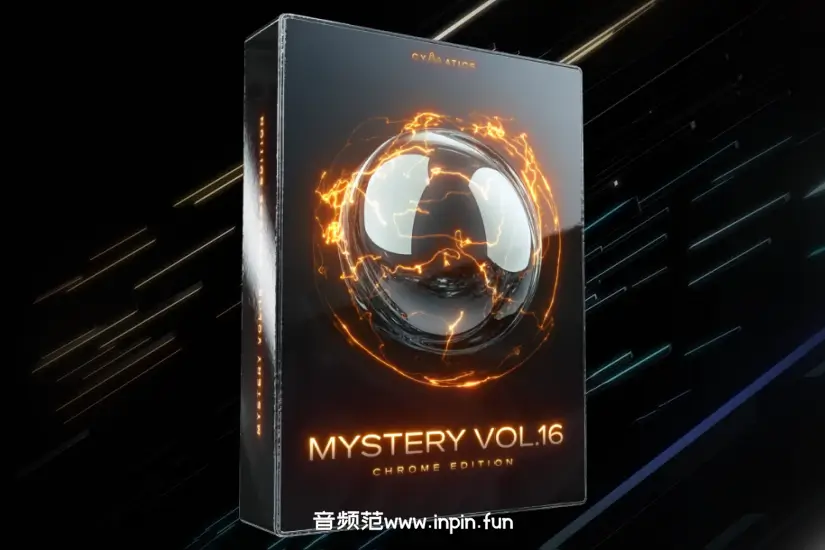 Cymatics Mystery Pack Vol.16 CHROME EDITION