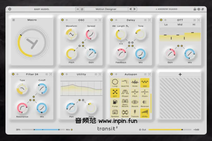 音频过渡插件-BABY Audio Transit 2-Win 1.1.1 直装版 独家
