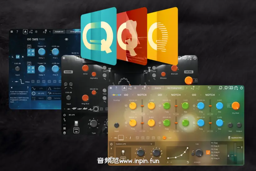 效果器合集-GS DSP Quantum Bundle-Win 2025.4