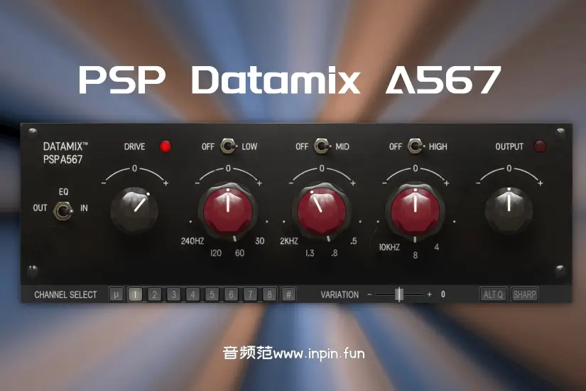 均衡器-PSPaudioware PSP Datamix A567-Win 1.0.1