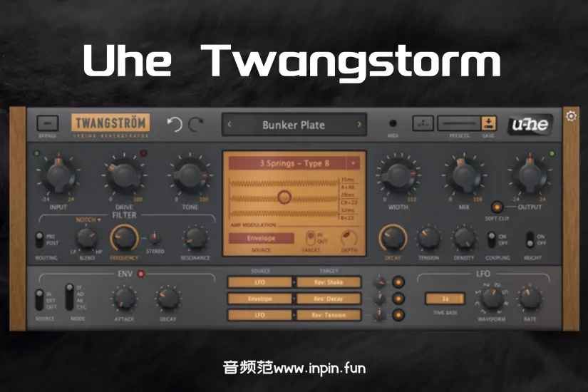 弹簧混响-Uhe Twangstorm-Win 1.0.2