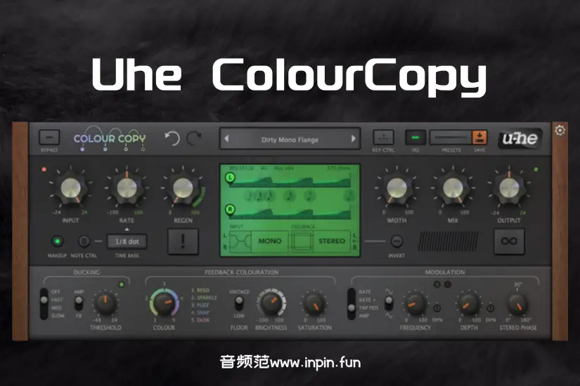延迟-Uhe ColourCopy-Win 1.0.2