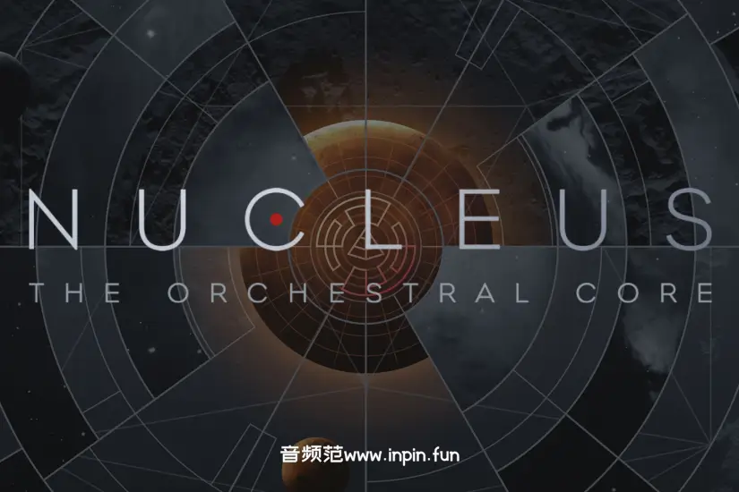 核子管弦乐队-Audio Imperia Nucleus KONTAKT 1.3.0