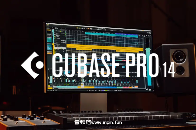 Cubase 14 Pro-Win 14.0.32 完整快装版 提供后续升级 独家