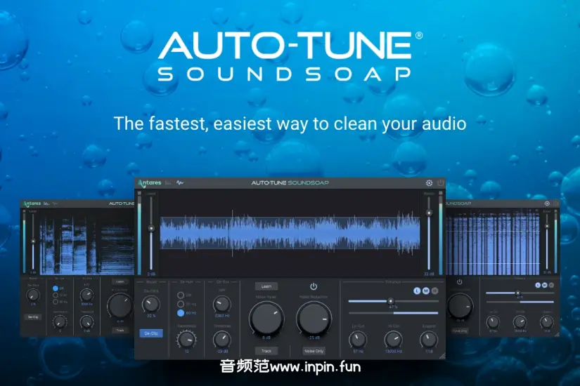 降噪修复插件-Antares Auto-Tune SoundSoap-Win 6.0.0