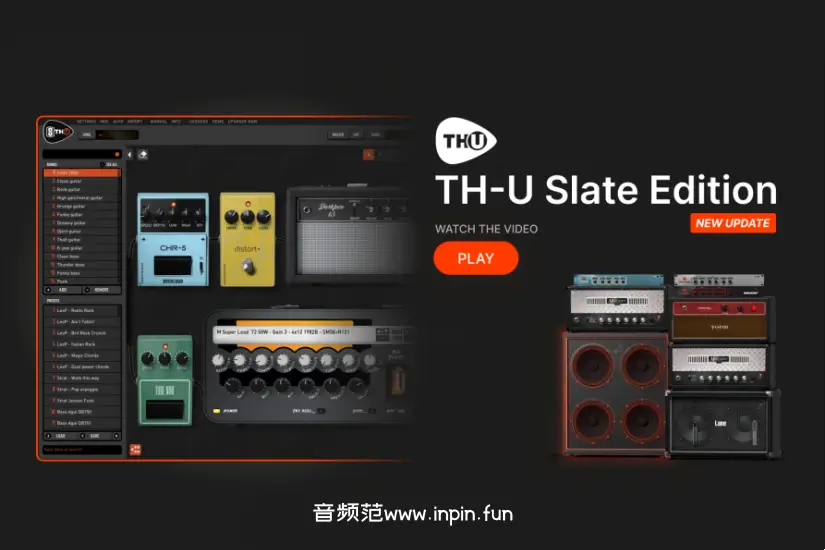 吉他贝斯效果器-Overloud TH-U Slate Edition-Win 2.0.3