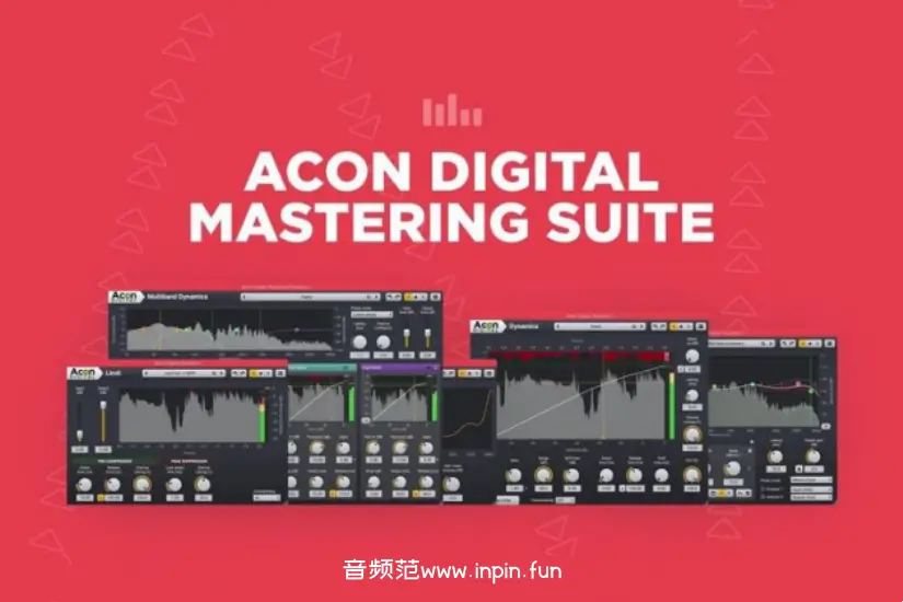 效果器合集-Acon Digital Mix And Mastering Suite-Win 1.5.2