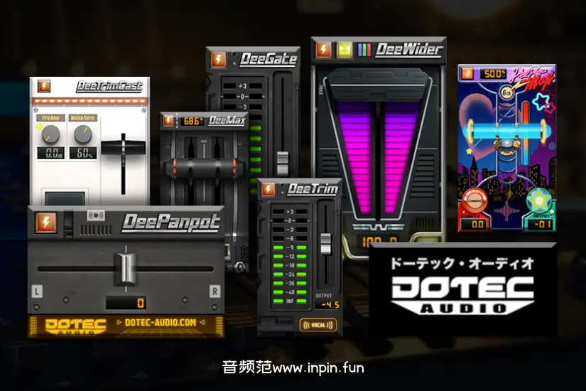 效果器合集-Dotec-Audio All Products-Win 1.8.1