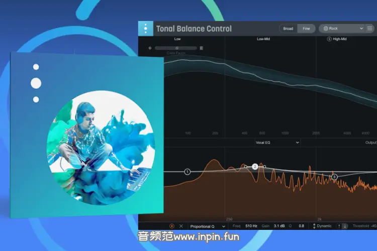 音色平衡插件-iZotope Tonal Balance Control 2-Win 2.10.0