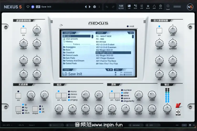 必备合成器-reFX Nexus 5-Win 5.3.23完整版