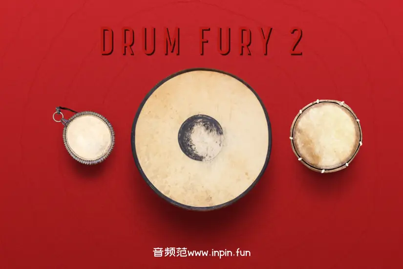 鼓打击音源-Sample Logic Drum Fury 2 KONTAKT