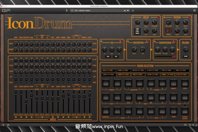 鼓机-GForce IconDrum-Win 1.0.0
