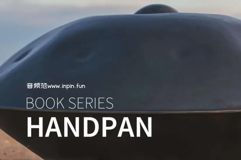 手碟-Xperimenta Audio Book Series Handpan KONTAKT