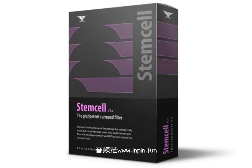 多通道分轨处理插件-The Cargo Cult Stemcell-Win 2.0.8