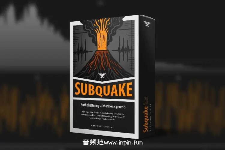 低频生成插件-The Cargo Cult Subquake-Win 1.0.1